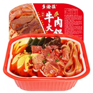 自热火锅懒人网红麻辣烫宽粉小火锅便携速食即食品自助